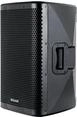 Pronomic C-212 MP 12" Passivbox, Typ: Passive 2-Wege Box, Impedanz: 8 Ohm 