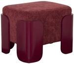Atmosphera Sitzsack, rechteckig, 36 x 38 cm, Rot