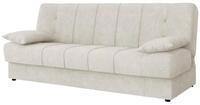 Mirjan24 Schlafsofa Sonik mit Bettkasten und Ziern&auml;hten (Lumo 55) 