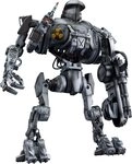 Robocop 2 Moderoid Plastic Model Kit Robocop 2 (Cain) 22 cm