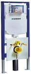 Geberit Duofix 111.795.00.1 Italien Sigma 8 F&uuml;r Blumenampel