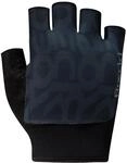 Roeckl Bruneck 2 Fahrrad Handschuhe kurz schwarz 2026: Gr&ouml;&szlig;e: 9.5
