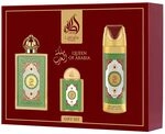 Lattafa Pride Queen of Arabia GIFTSET Eau de Parfum