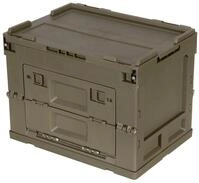 MFH Box Kunststoff faltbar 20 l oliv (20 l)