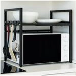 osoltus K&uuml;chenregal verstellbar L.40-60 cm x T. 36cm x H. 46cm schwarz 