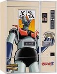 Hasegawa 652459-1/12 Verkaufsautomat, Udon und Soba, Mazinger Z - Ma&szlig;stab 1:12