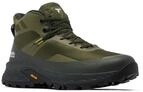 Columbia Tellurix Titanium Outdry Mid Wanderstiefel f&uuml;r Herren | Vollst&auml;ndig