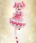 Banpresto KANAME Puella Magi Madoka Magica The Movie: Die Wiedergeburt von Walpurgis