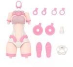 BANDAI SPIRITS(バンダイ スピリッツ 30MS optionale Karosserieteile Typ G03