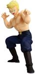 Ichibansho Figur General Blue (Vs Red Ribbon Army) Dragon Ball - Masterlise 21 cm -