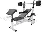 GORILLA SPORTS&reg; Hantelbank mit Gewichten, 40/70/100 kg, 170 cm Hantelstange |...