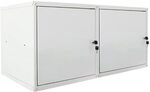 PROREGAL Mega Deal 2X Schlie&szlig;fachw&uuml;rfel Cubic XL HxBxT 45x45x45cm Grau