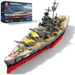 Reobrix Bismarck Kriegsschiffe Bausatz, World of Warships Lizenz, 1:300 |...