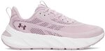 Under Armour Flex Training Sportschuhe EU 42