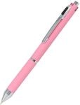 𝗢𝗡𝗟𝗜𝗡𝗘 Multipen 4-in-1 | Kugelschreiber & Bleistift 