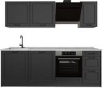 Vicco K&uuml;chenzeile R-Line, Anthrazit Landhaus/Anthrazit 220 cm | 7 Module &middot;