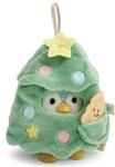 NICI Kuscheltier Pinguin Waddle 8cm Lebkuchen & Christbaumkost&uuml;m - 63427 | mymochi