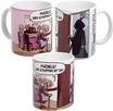 Tot aber lustig Tasse - Der Stripper ist da! Michael Holtschulte Kaffeetasse...