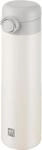 ZWILLING THERMO PLUS Thermoflasche 500 ml, bis zu 6 Std. hei&szlig;/7 Std. kalt,