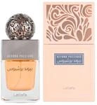 Lattafa Beyond Precious eau de Parfum 100 ml | Parfum f&uuml;r Frauen, Wei&szlig;blumig,