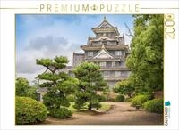 Puzzle &middot; Eine Reise durch Japan | Okayama-Schloss &middot; 2000 Teile &middot; Lege-Gr&ouml;&szlig;e 90