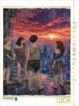 Puzzle &middot; Der Blick nach vorn | Szenen vom Rand der Gro&szlig;stadt im Comic-Stil &middot;...