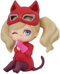 Persona 5 Royal Nendoroid Plus Gummi Maskottchen Panther 8 cm