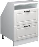 Vicco Dachschr&auml;genschrank Rion, Wei&szlig; Landhaus/Wei&szlig; | MDF-Front &middot; Tiefe 60...