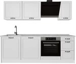 Vicco K&uuml;chenzeile R-Line, Wei&szlig; Landhaus/Wei&szlig; 220 cm | 7 Module &middot;