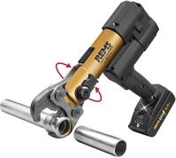 Rems Akku-Press E 22V ACC Gold Basic-Pack (Akku-Radialpressse 32 kN, drehbare