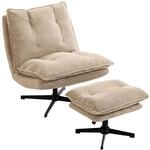 HOMCOM Relaxsessel mit H&ouml;henverstellbar Hocker 74cm Breit Sitzfl&auml;che Beige 