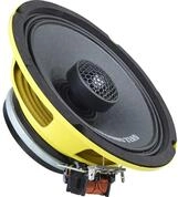 Ground Zero GZCF 6.5SPL-NEO - 16,5 cm 2-Wege-Lautsprecher mit 250 Watt (RMS: 100