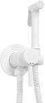 Rea Bidet Handbrause LUNGO LOOP WHITE Bidet Armaturen aus Messing f&uuml;r Toilette...