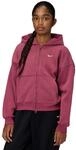 Nike M&auml;dchen NSW Studio FLC Os Fz Hd Jacke (1er Pack)
