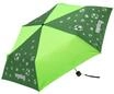 ergobag Regenschirm | Ultraleichter Kinderschirm f&uuml;r die Schultasche mit...