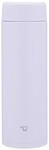 Zojirushi Mahobin SM-GS60-VM Edelstahlbecher Wasserflasche, 600 ml...