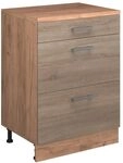 Vicco Erweiterungskommode Rion, Sonoma/Goldkraft Eiche, 60 x 46 cm | Robuste...