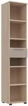SANTORIN Aktenregal in Riva Eiche und Cashmere 40 x 198 x 38 cm (B/H/T) | Standregal