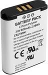 GEQUDIO Akku Batterie Ersatz f&uuml;r GC Serie - Zubeh&ouml;r f&uuml;r GC Serie -