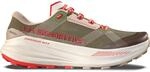 LA SPORTIVA Herren Prodigio Max Schuhe, Cypress-Mountain red, 45
