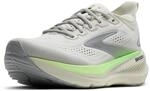 Brooks Herren Glycerin 23Sneaker | Laufschuhe