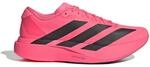 adidas Adizero Evo SL Solar Turbo Herren-Laufschuhe | Ultraleichte