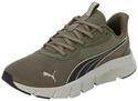 PUMA FLEXFOCUS LITE MODERN