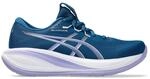 ASICS Gel-Cumulus 28 Laufschuhe Neutralschuh Damen blau - Twilight...