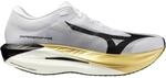 Mizuno Hyperwarp Pro Herren-Laufschuhe, Polyurethan, Wei&szlig;