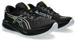 ASICS Gel-Cumulus 26 Herren-Laufschuhe