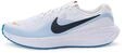 Nike Revolution 8 Stra&szlig;enlaufschuh f&uuml;r Herren, HJ9198