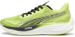PUMA Herren-Laufschuh