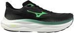 Mizuno Wave Sky 9 - Herren Laufschuh - Snow White/Surf The Web/Lightning