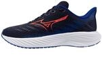 Mizuno Enerzy Rider Laufschuhe Kinder - 37 1/2